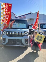 【１月１３日まで初売り開催中です！】